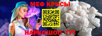 кокаин премиум Малоярославец