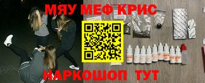 кокаин премиум Малоярославец