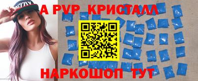 мдма Малгобек