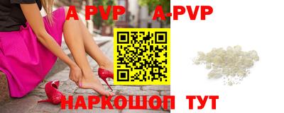 кокаин премиум Малоярославец