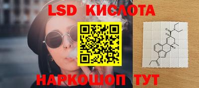 соль курить ск Мариинск