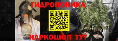 кокаин премиум Малоярославец