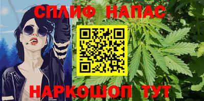 кокаин премиум Малоярославец