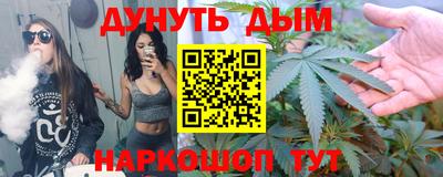 мдма Малгобек