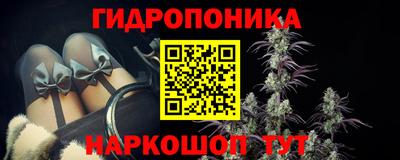 мдма Малгобек