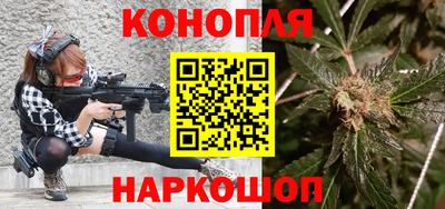 соль курить ск Мариинск