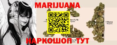 кокаин премиум Малоярославец