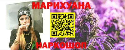 кокаин премиум Малоярославец