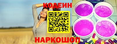 кокаин премиум Малоярославец