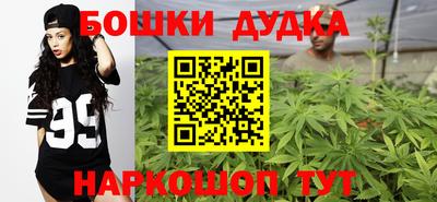 мдма Малгобек