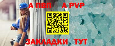кокаин премиум Малоярославец