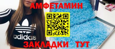 мдма Малгобек
