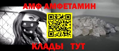 мдма Малгобек
