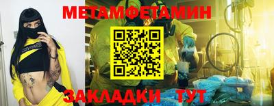 кокаин премиум Малоярославец