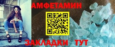 кокаин премиум Малоярославец