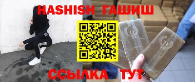 мдма Малгобек