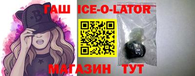 соль курить ск Мариинск