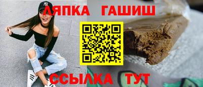 мдма Малгобек