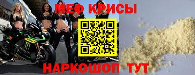 мдма Малгобек