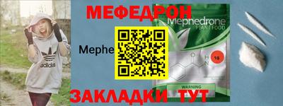 кокаин премиум Малоярославец