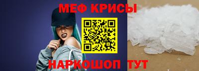 кокаин премиум Малоярославец