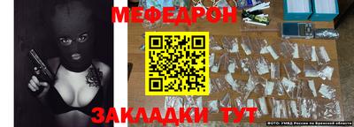 мдма Малгобек